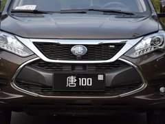 2017款 2.0T 唐100