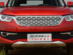 2017款 1.6L CVT旗舰版