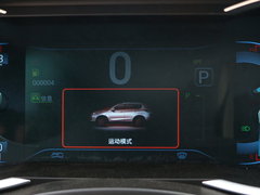 2017款 1.6L CVT发烧友版