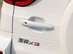 2017款 1.6L CVT发烧友版