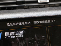 2017款 1.3L 自动玩家版