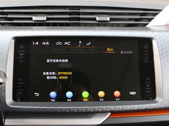2017款 1.3L 自动玩家版