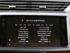 2017款 1.3L 自动玩家版