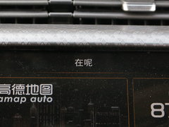 2017款 1.3L 手动疯活版