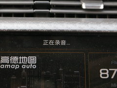 2017款 1.3L 手动疯活版