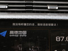 2017款 1.3L 手动疯活版