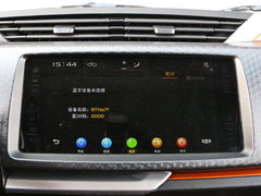 2017款 1.3L 手动疯活版