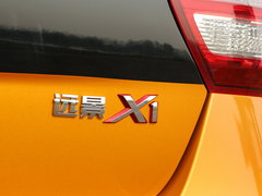 2017款 1.3L 手动疯活版