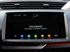 2017款 1.3L 手动疯活版
