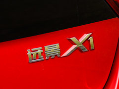 2017款 1.3L 自动玩家版
