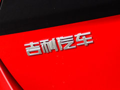 2017款 1.3L 自动玩家版
