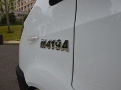2017款 1.9T 短轴中顶星物流厢式运输车