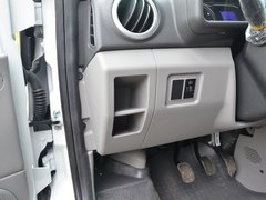 2017款 1.9T 短轴中顶星物流厢式运输车