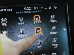 2017款 3.0TD 柴油 高性能四驱版 国IV