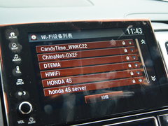 2017款 370TURBO 四驱尊耀版