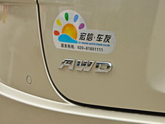 2017款 370TURBO 四驱尊耀版