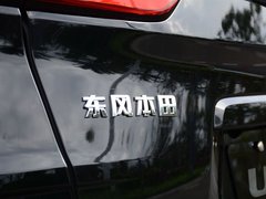 2017款 370TURBO 四驱尊耀版