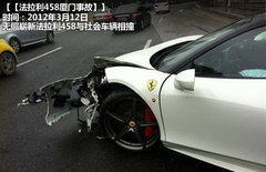 2005款 4.3L Coupe