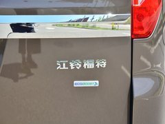 2017款 2.0T 自动精睿版