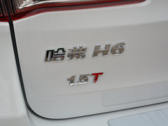 2017款 经典版 1.5T手动四驱都市型