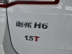 2017款 经典版 1.5T手动两驱都市型