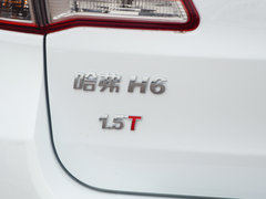 2017款 经典版 1.5T手动两驱超值型