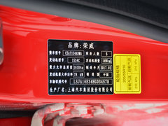 2017款 1.5L 手动豪华版