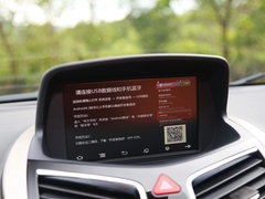 2017款 强动力版 1.5T CVT旗舰型