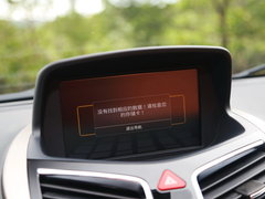 2017款 强动力版 1.5T CVT旗舰型