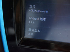 2017款 E160 舒适型