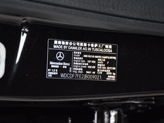 2017款 AMG GLS 63 4MATIC