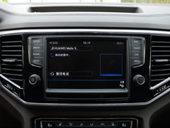 2017款 530 V6 四驱至尊旗舰版
