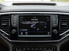 2017款 530 V6 四驱至尊旗舰版