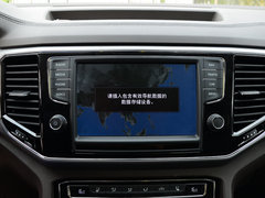 2017款 530 V6 四驱至尊旗舰版