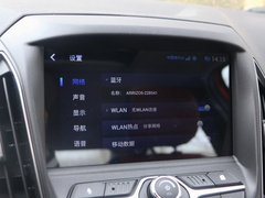 2017款 SPORT 1.5T CVT尊贵版