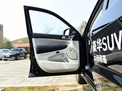 2017款 3.6L 旗舰尊耀版