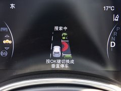2017款 3.6L 旗舰尊耀版