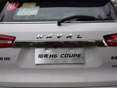 2017款 红标 2.0T 自动两驱尊贵型