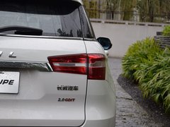 2017款 红标 2.0T 自动两驱尊贵型