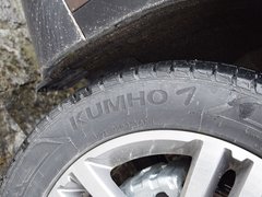 2017款 红标 2.0T 自动两驱尊贵型