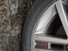 2017款 红标 2.0T 自动两驱尊贵型