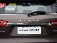 2017款 红标 2.0T 自动两驱尊贵型