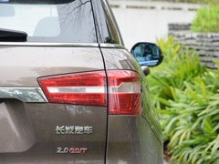 2017款 红标 2.0T 自动两驱尊贵型
