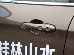 2017款 红标 2.0T 自动两驱尊贵型
