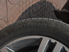2017款 红标 2.0T 自动两驱精英型