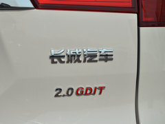 2017款 红标 2.0T 自动两驱精英型