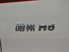 2017款 红标 2.0T 自动两驱精英型
