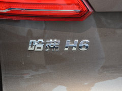 2017款 蓝标 2.0T 手动两驱精英型