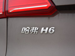 2017款 蓝标 2.0T 自动两驱精英型