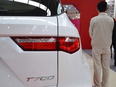 2017款 2.0T 自动旗舰型